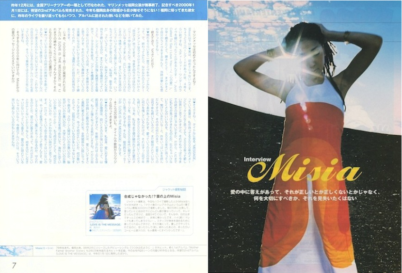 スクリーンショット 2015-09-22 14.44.04