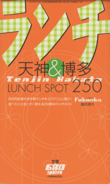 スクリーンショット 2015-09-02 10.57.44