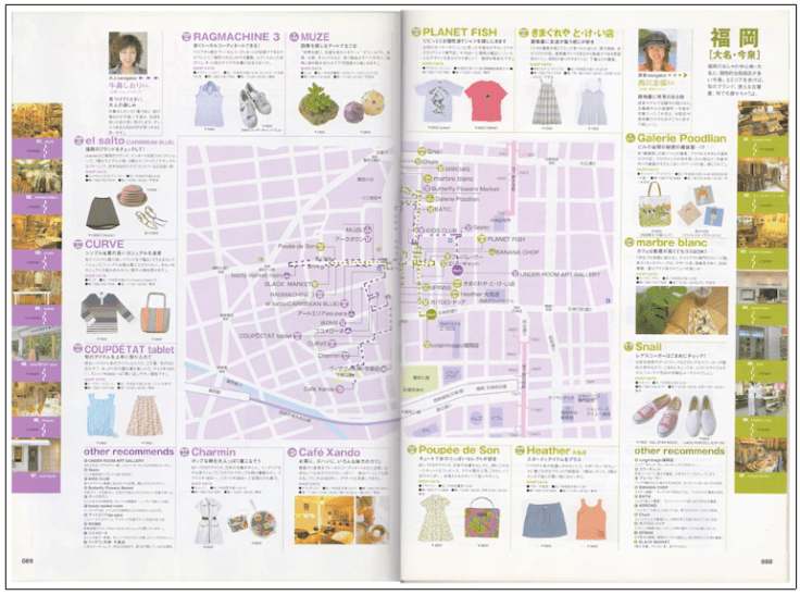 スクリーンショット 2015-10-13 17.16.57