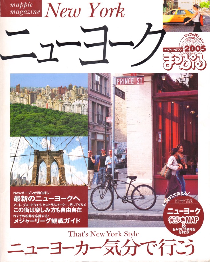 スキャン 2 のコピー 2.jpeg