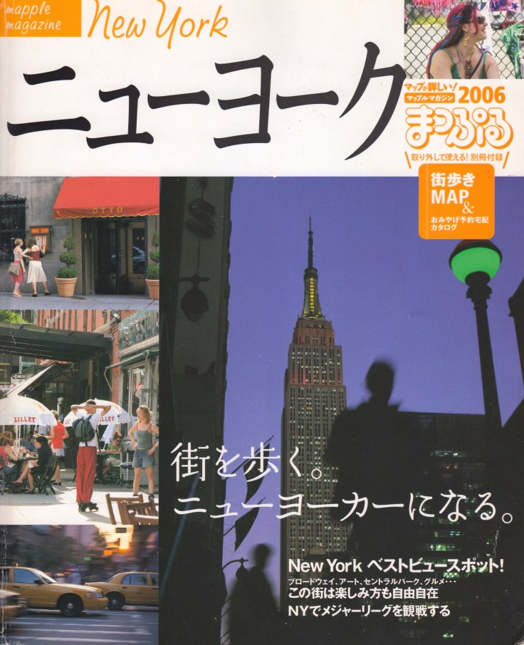 スキャン 2 のコピー 3.jpeg