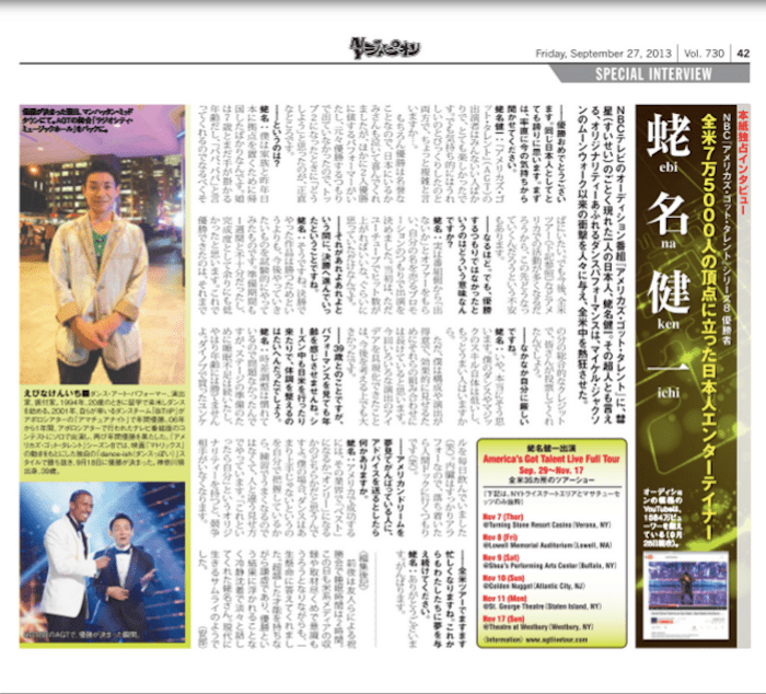 スクリーンショット 2015-07-31 16.57.44