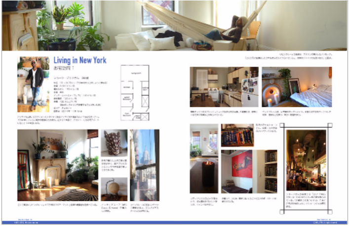 2BR apartment in Chelsea.