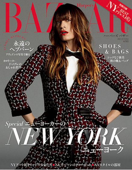 スクリーンショット 2015-07-30 17.30.52