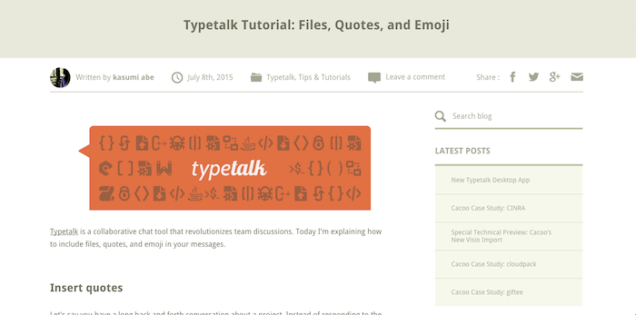スクリーンショット 2015-07-31 11.25.41