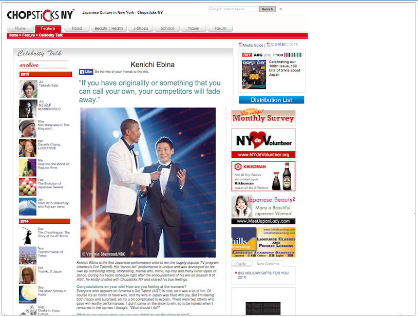 スクリーンショット 2015-08-28 16.54.17