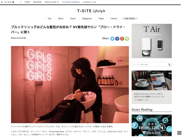 スクリーンショット 2016-02-02 17.58.43.png