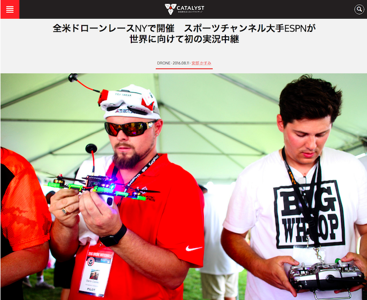 catalyst 2016-08-14 12.26.59.png