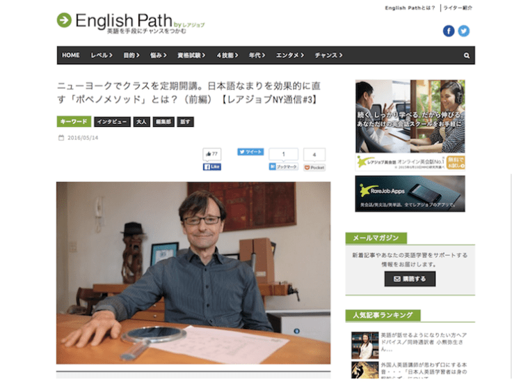 スクリーンショット 2016-05-22 22.36.26.png