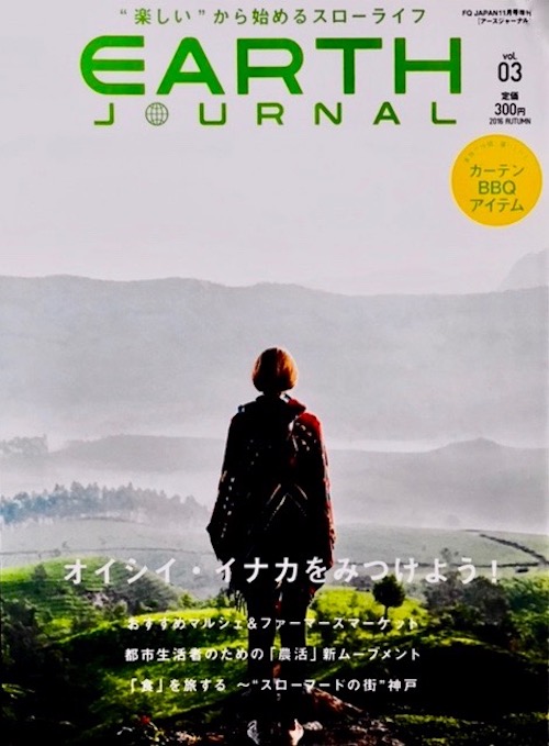 2017-05-10 15_47_0000.jpg