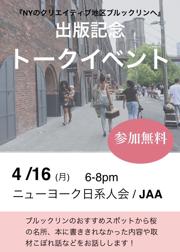 バナー Extract.001