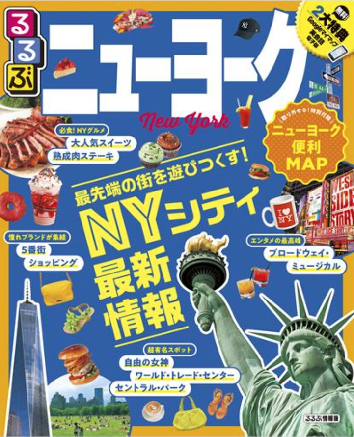 Screen Shot 2019-12-01 at 1.48.03 PM